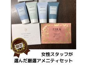 くれたけイン大阪堺筋本町（2018年4月8日オープン）