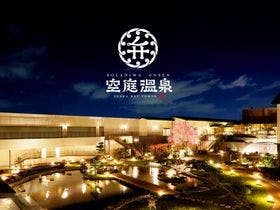 くれたけイン大阪堺筋本町（2018年4月8日オープン）