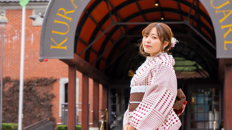 Kurashiki Ivy Square