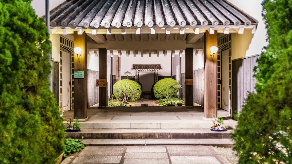 倉敷長春藤廣場酒店