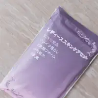 Set perawatan kulit wanita