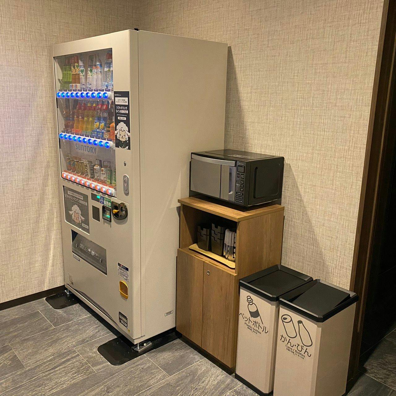 天然温泉　「華の湯」　ホテルルートイングランティア東海