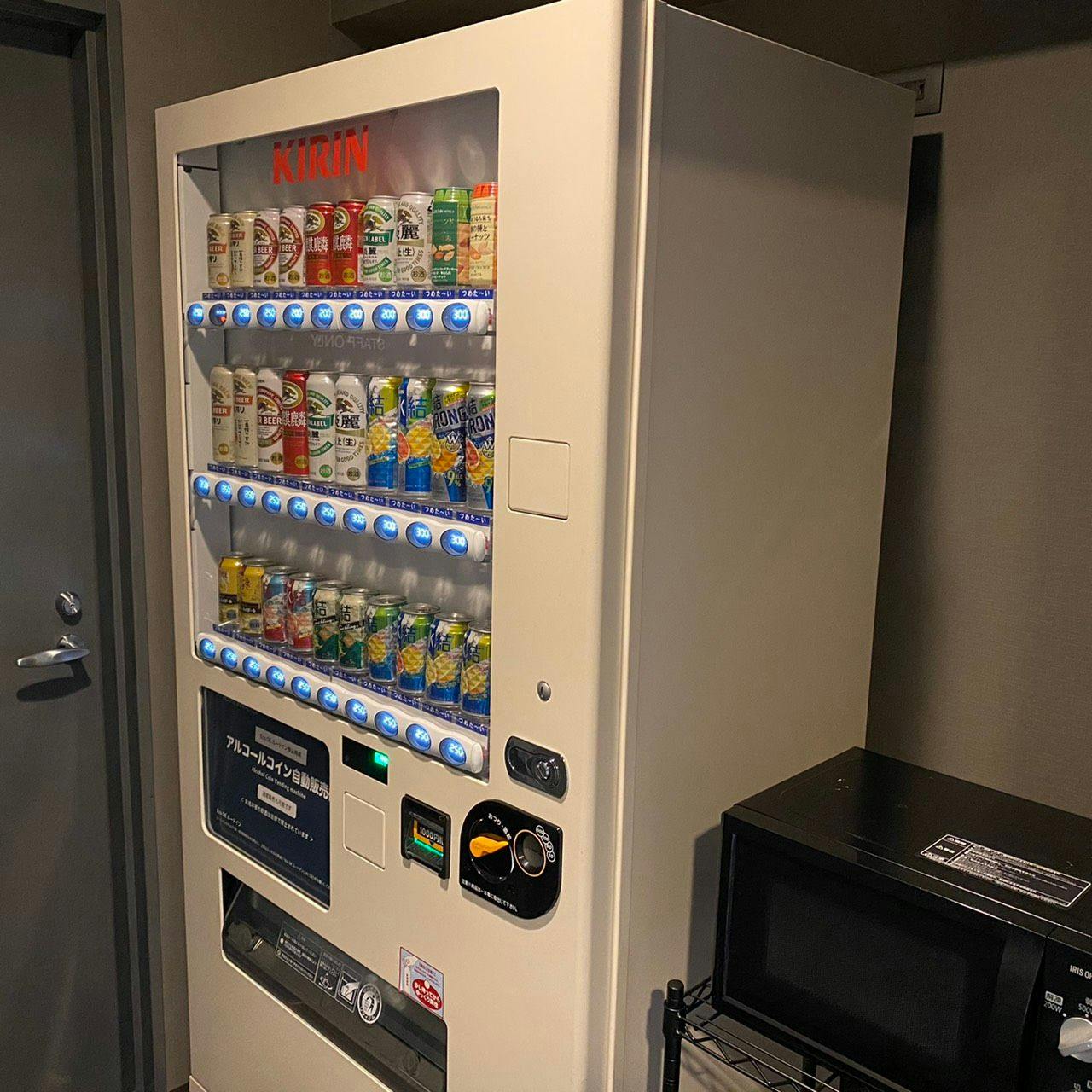 天然温泉　「華の湯」　ホテルルートイングランティア東海
