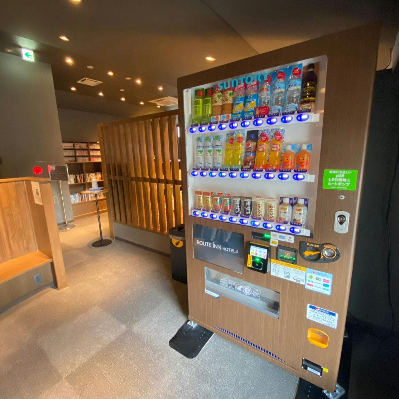 天然温泉　「華の湯」　ホテルルートイングランティア東海