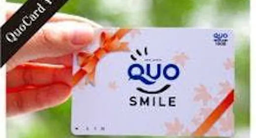 แผนพร้อมบัตร QUO มูลค่า 1,000 เยน【รวมอาหารเช้า】