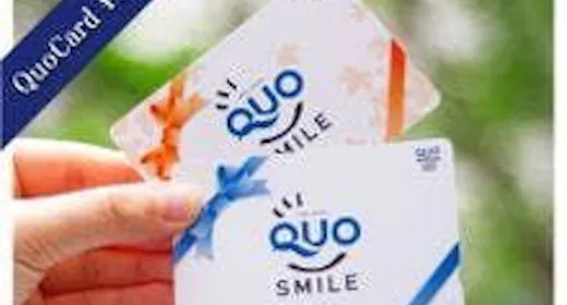 แผนพร้อมบัตร QUO มูลค่า 1,500 เยน【รวมอาหารเช้า】