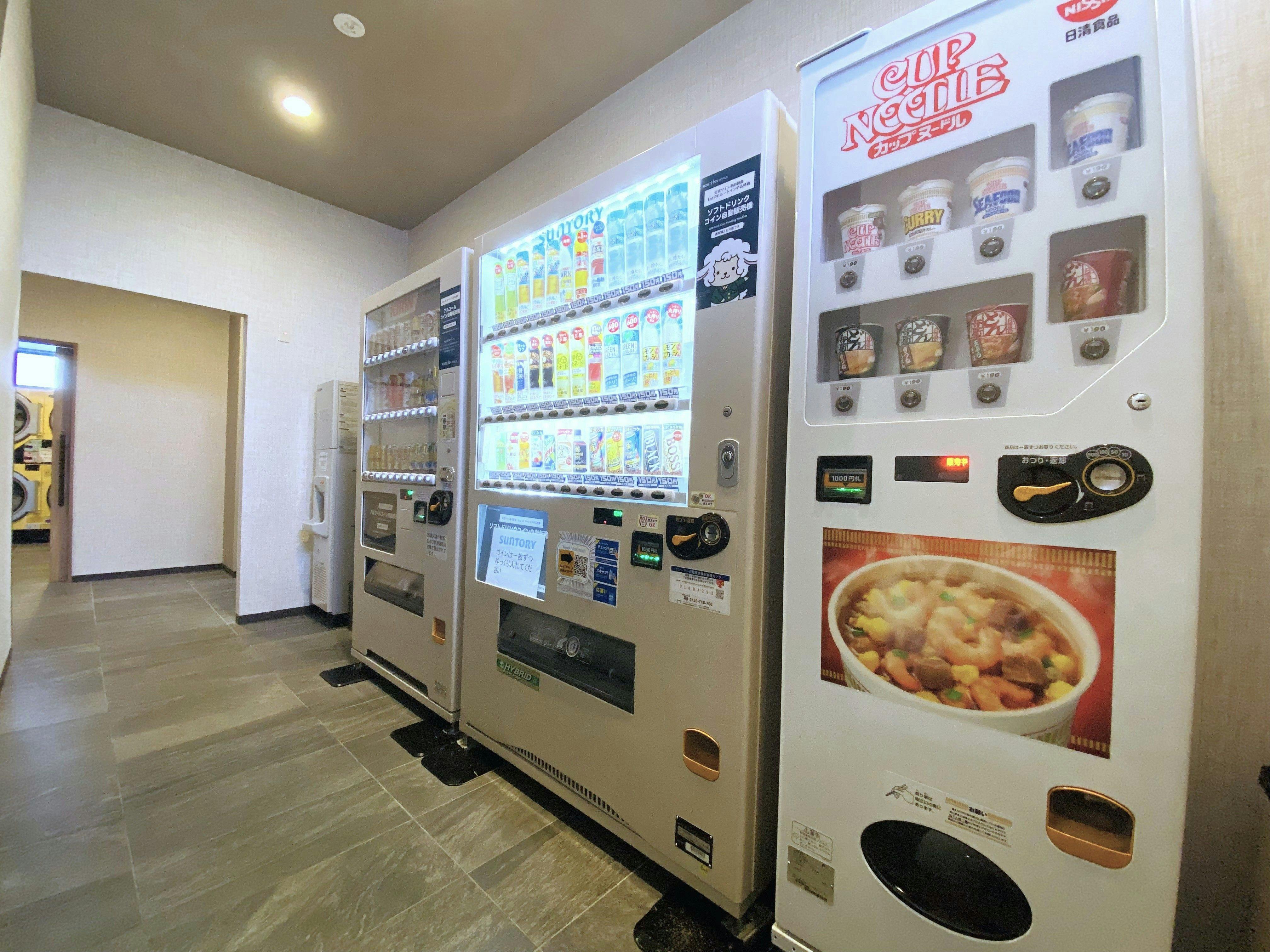 天然温泉　「旅人の湯」　ホテルルートイン市原