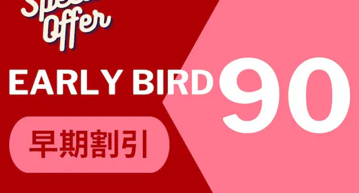 【早期割引90】JR小松駅が目の前!LGスタイラー全室完備!<食事なし>