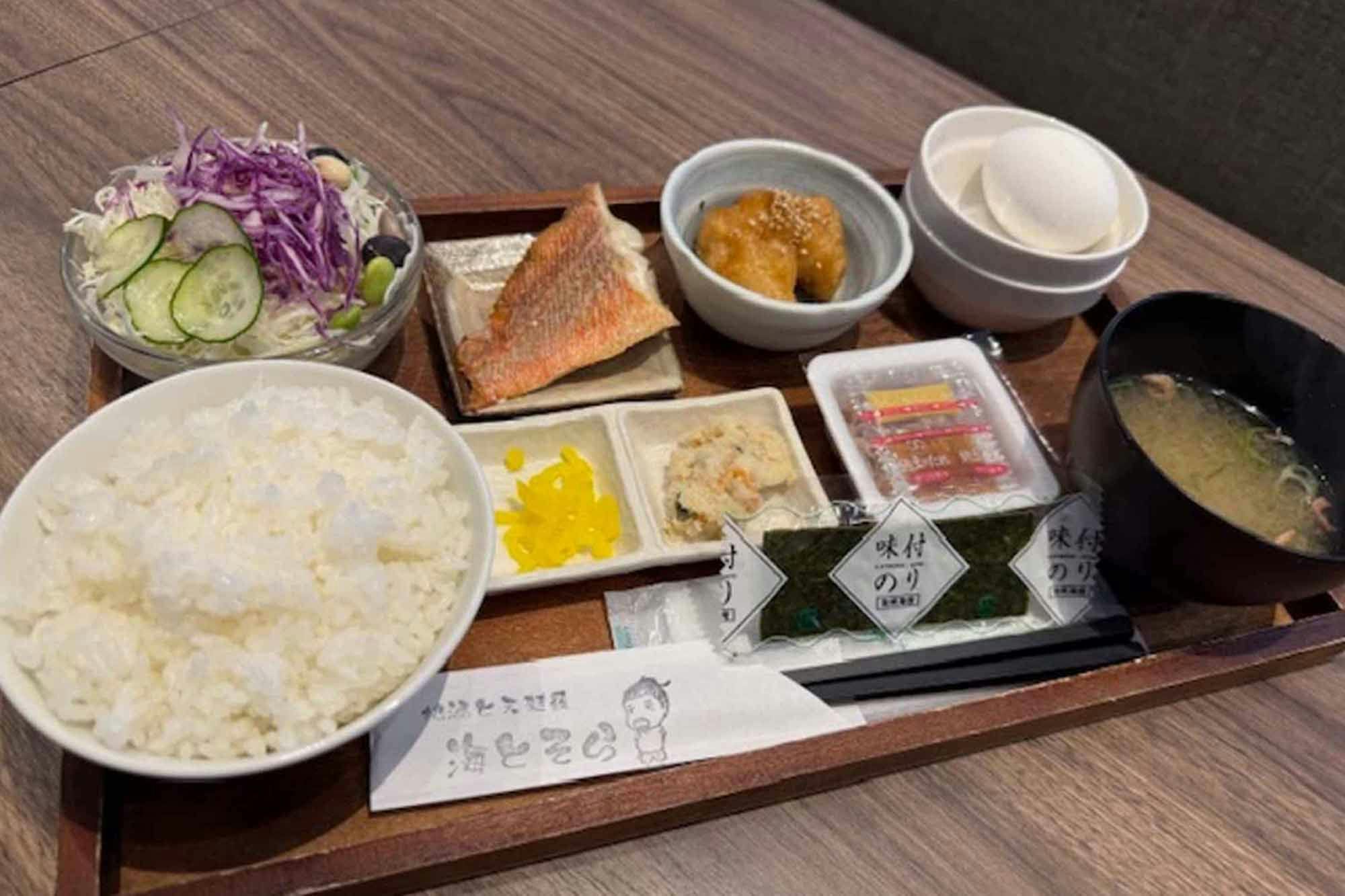 和朝食