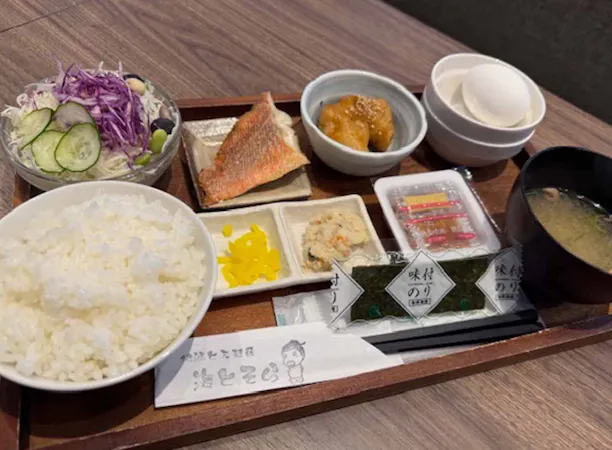 和朝食