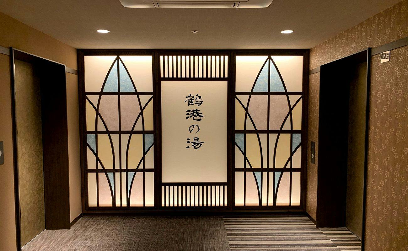 【VOD付・素泊り】天然温泉大浴場完備！癒しのシンプルステイプラン