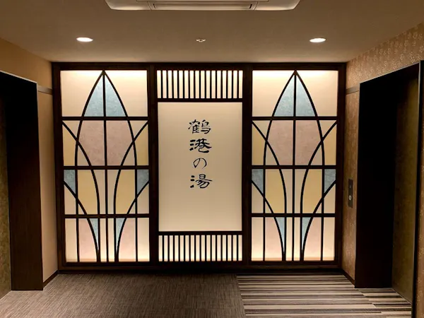 【VOD付・素泊り】天然温泉大浴場完備!癒しのシンプルステイプラン