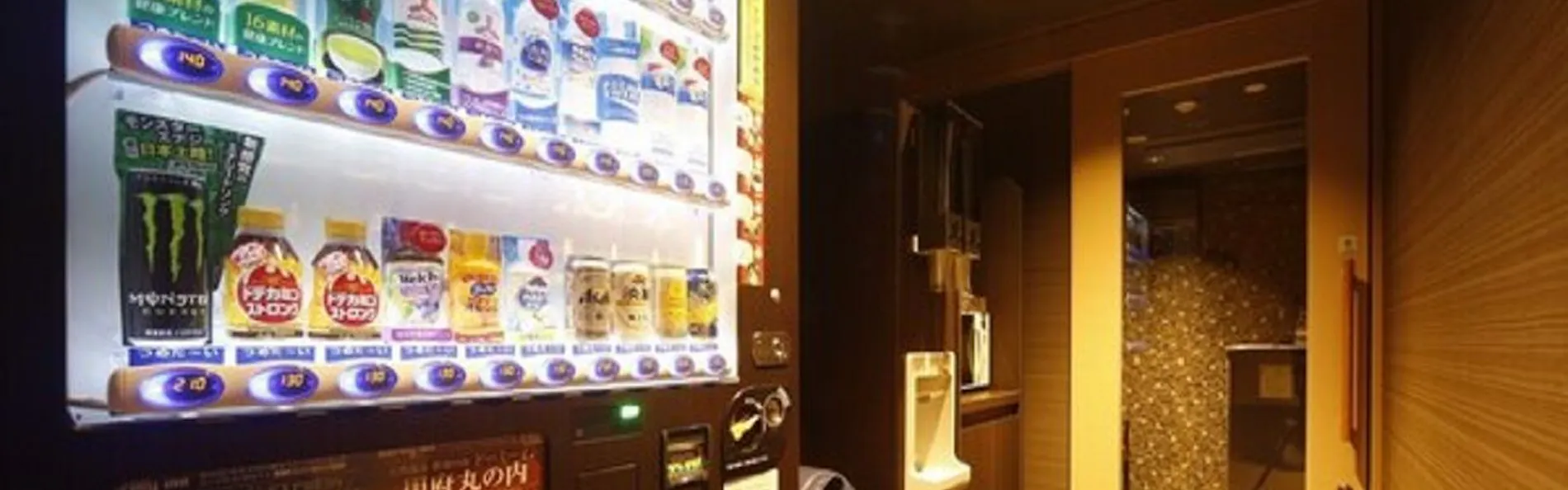 天然温泉 鶴港の湯 ドーミーインPREMIUM長崎駅前