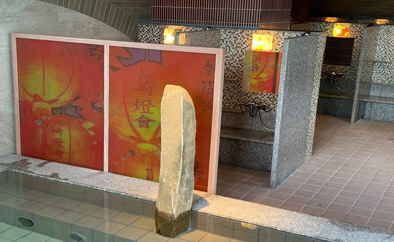 天然温泉　鶴港の湯　ドーミーインPREMIUM長崎駅前