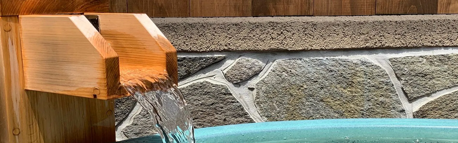 天然温泉 鶴港の湯 ドーミーインPREMIUM長崎駅前