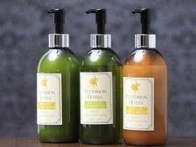 センチュリオンホテルヴィラスイート福井駅前