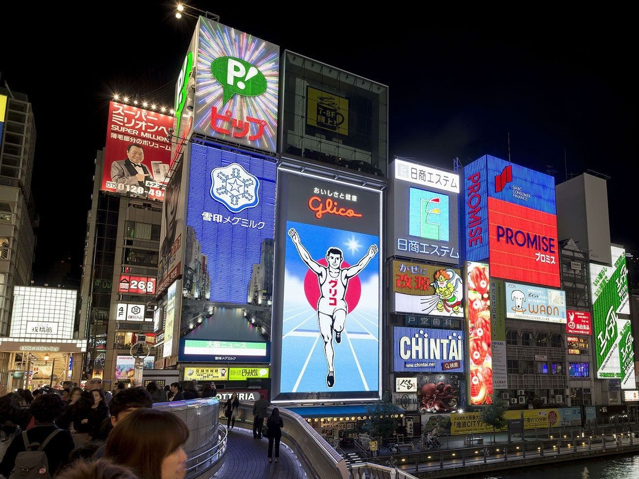 【道頓堀】＜徒歩約16分＞