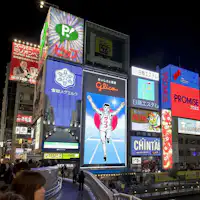 【道頓堀】<徒歩約16分>