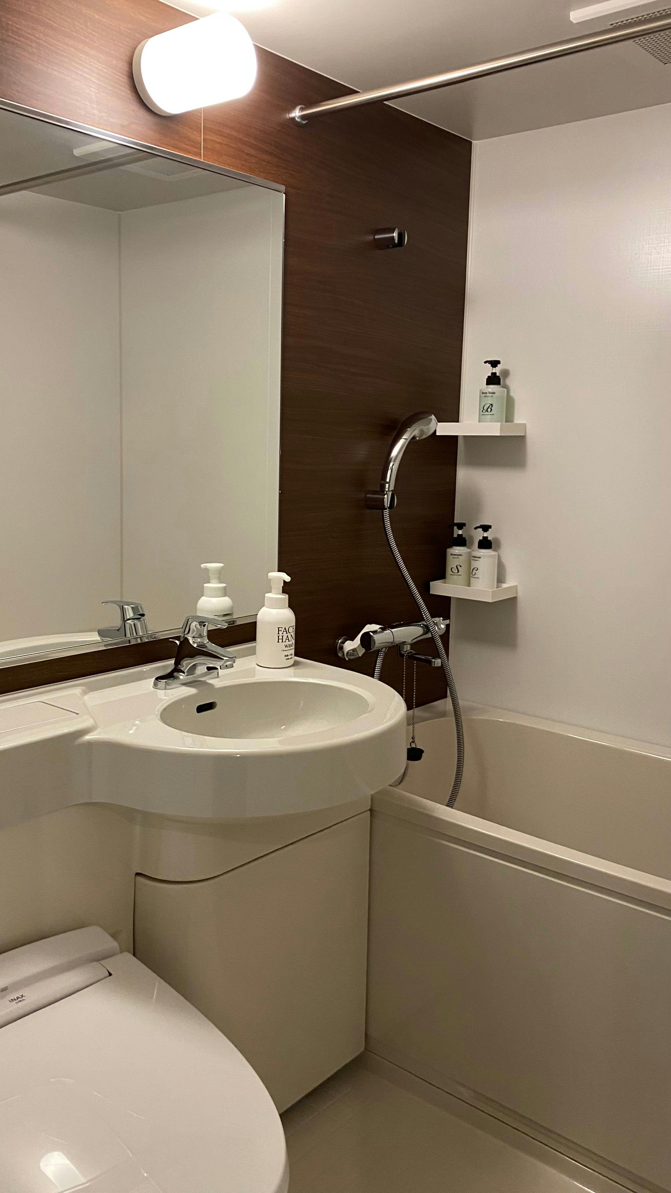 ห้องน้ำ