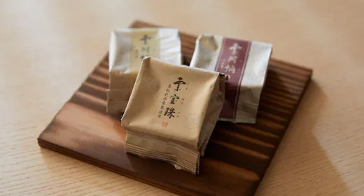 【直前割】ラストミニッツ 素泊まり