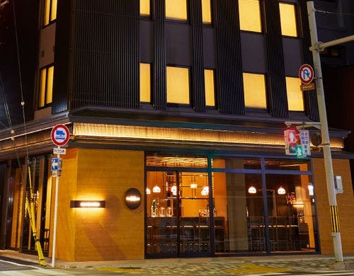料金2 437円 アゴーラ 京都四条を格安予約 おすすめプラン比較 Biglobe旅行 料金2 437円 アゴーラ 京都四条を格安予約 おすすめプラン比較 Biglobe旅行