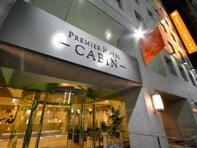 プレミアホテル?CABIN?新宿