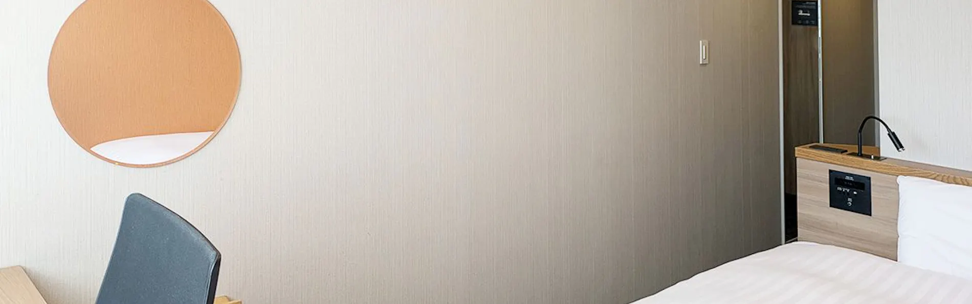 コンフォートイン福岡天神