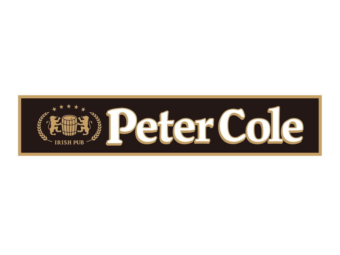 レストランロゴ