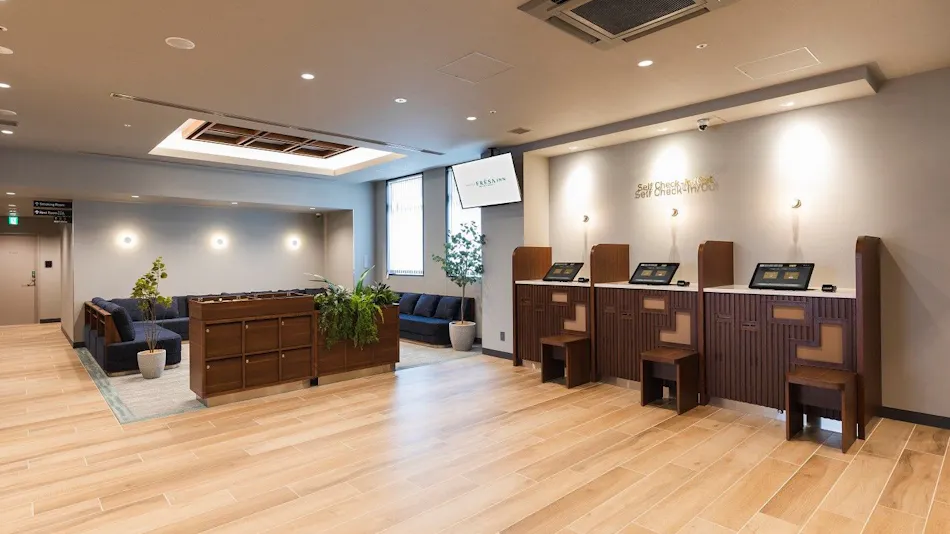 Sotetsu Fresa Inn Hiroshima Station