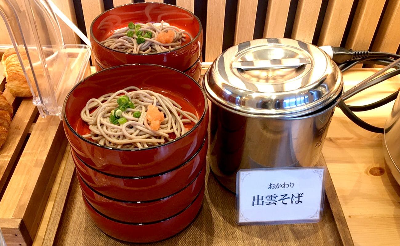 Centurion Hotel & Spa Classic Izumo