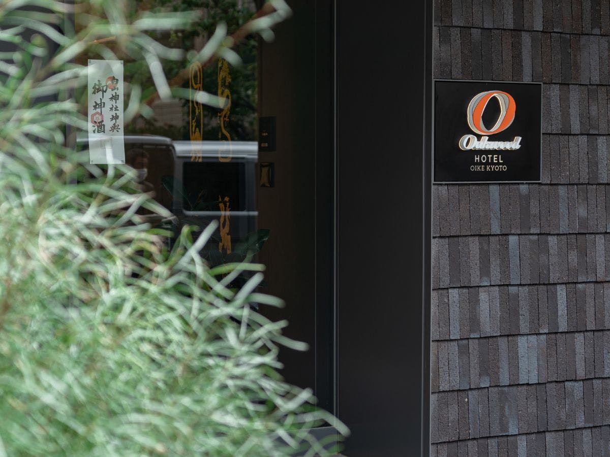 （外観）入り口