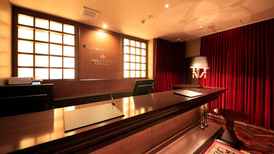 Centurion Hotel & Spa Ueno Station