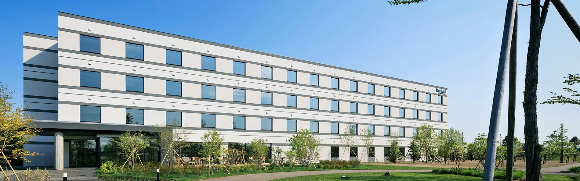 フェアフィールド・バイ・マリオット・北海道えにわ
