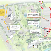ลานจอด RV และที่จอดรถพร้อมจุดชาร์จ EV ต้องทำการจองล่วงหน้าและมีค่าบริการ