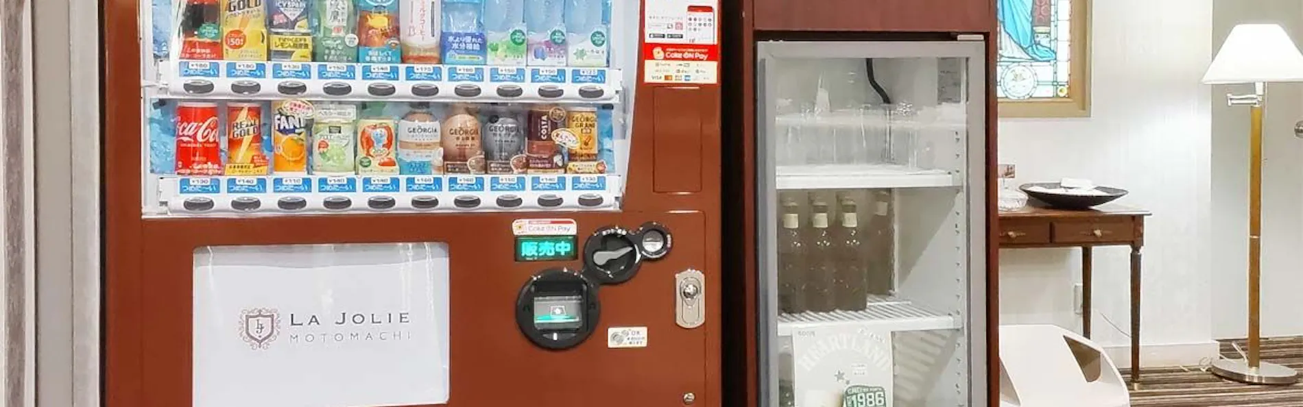 ラ・ジョリー元町