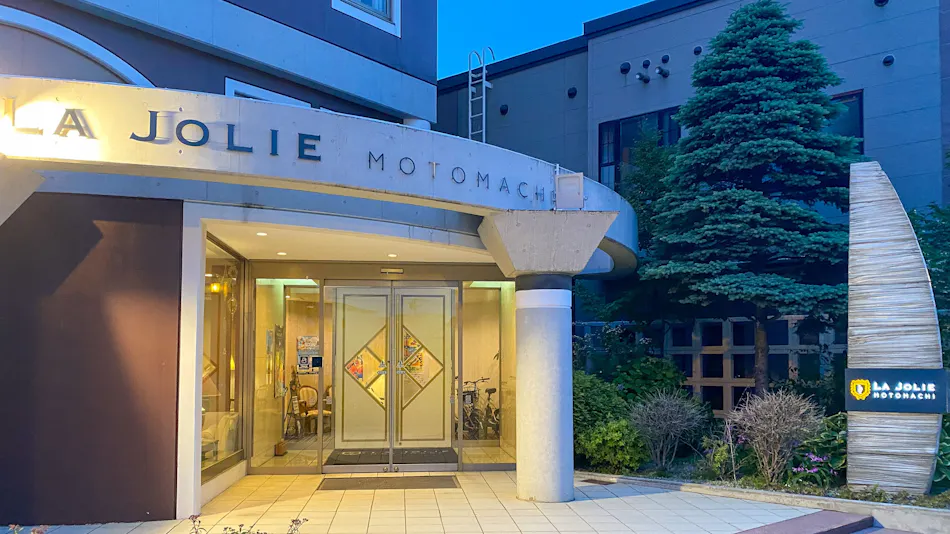 La Jolie Motomachi