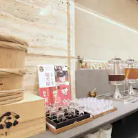 เครื่องดื่มต้อนรับ