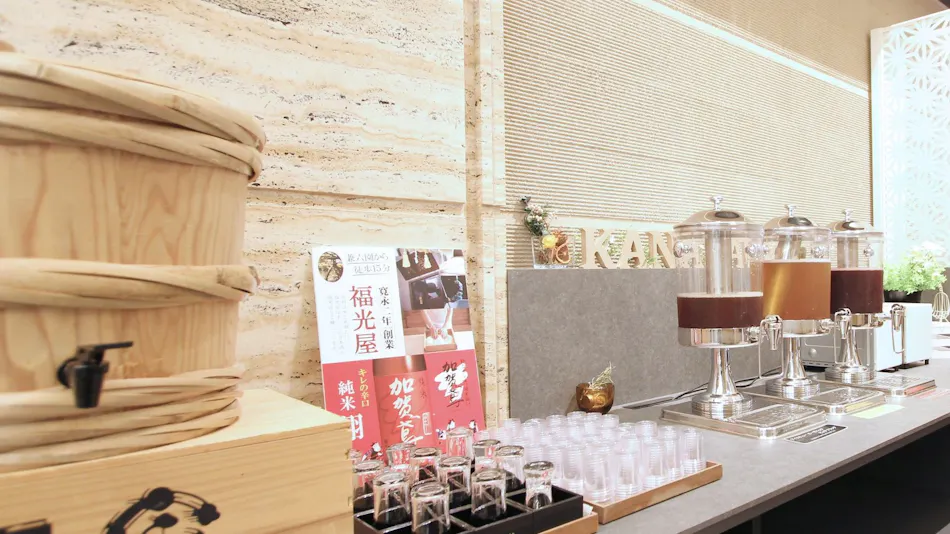 KOKO HOTEL Premier Kanazawa Korinbo