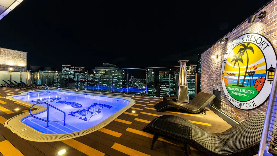 APA Hotel & Resort <Osaka Umeda Eki Tower>