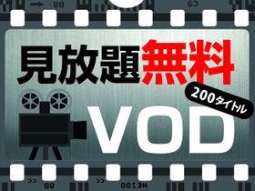アパホテル&リゾート<大阪梅田駅タワー>