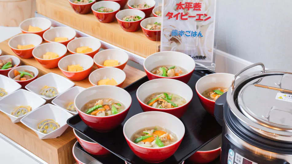 Sotetsu Grand Fresa Kumamoto