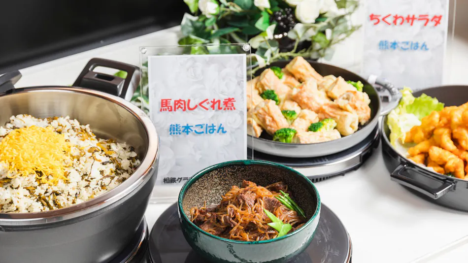 Sotetsu Grand Fresa Kumamoto
