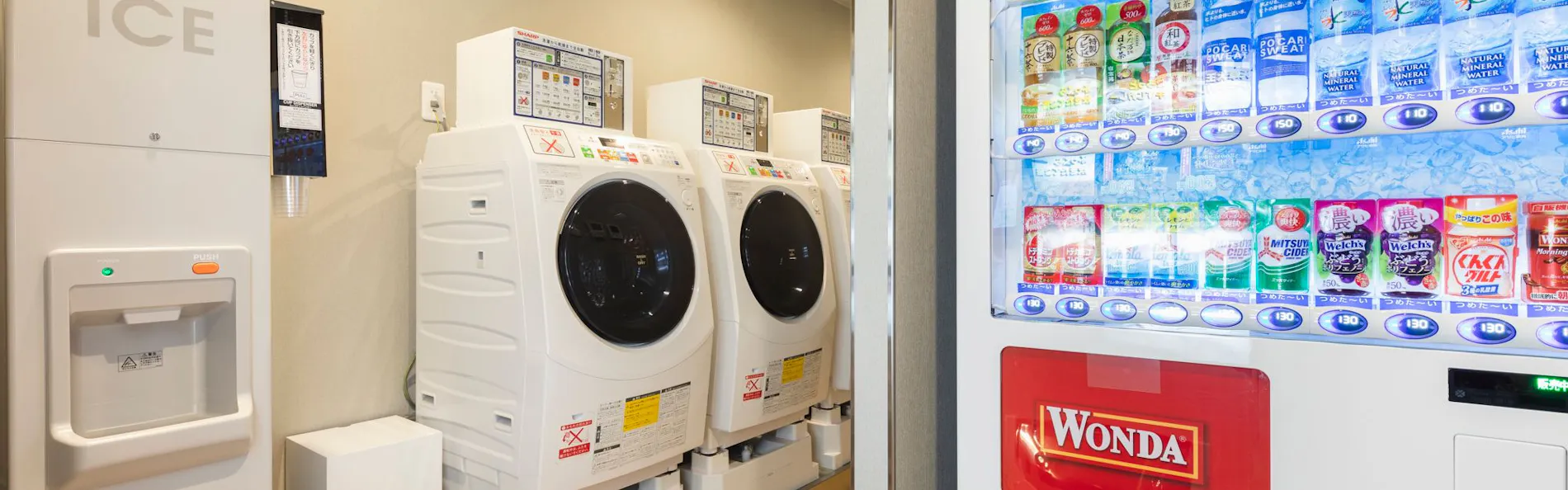 相鉄グランドフレッサ 熊本