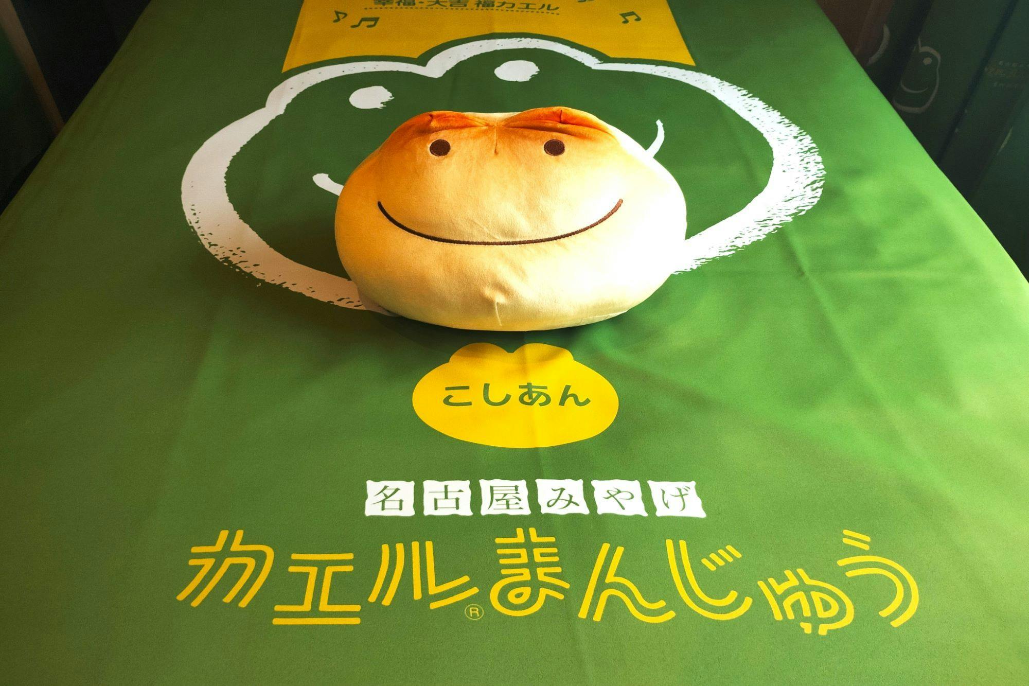 変なホテルプレミア名古屋 伏見駅前