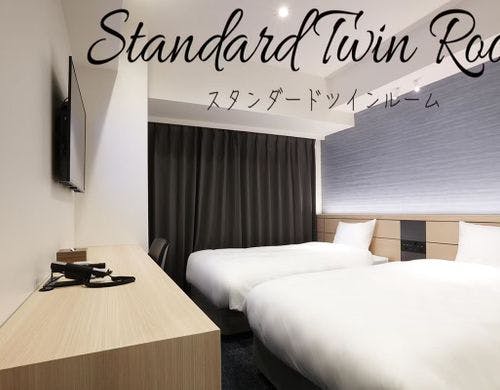 Standard Twin Room