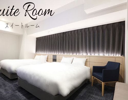 Suite Room-スイートルーム-