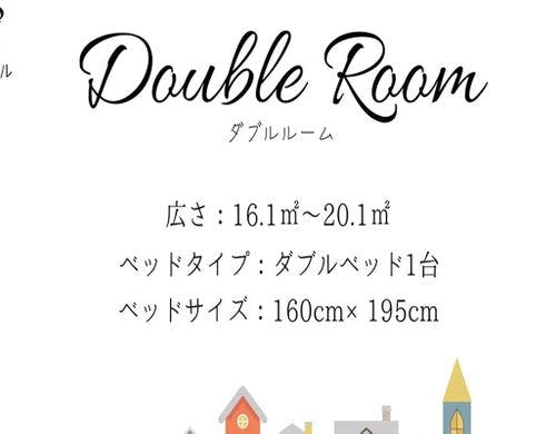 ユニットバス