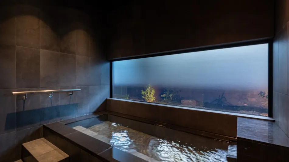 Oyado Onn Yuda Onsen