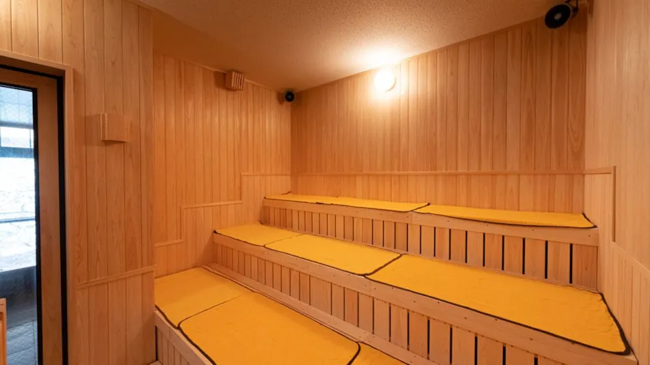 Oyado Onn Yuda Onsen