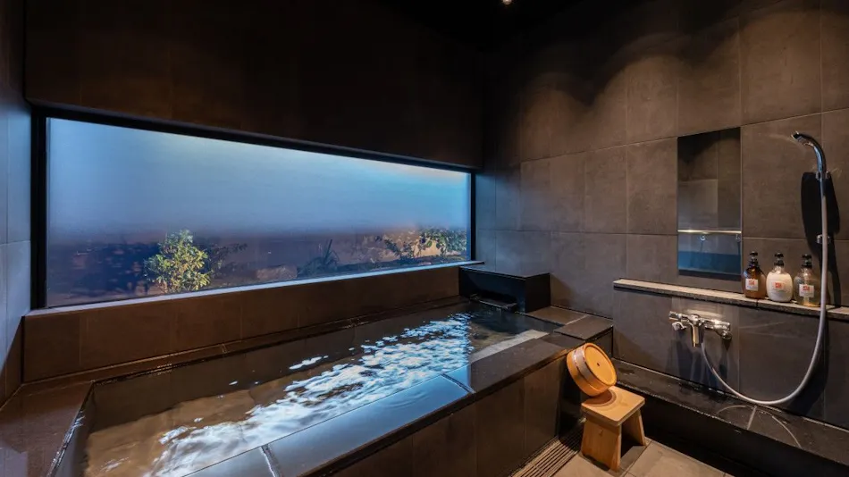 Oyado Onn Yuda Onsen